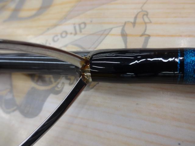 ブラスト JH60S｜＠ベリーネット 日本最大新品中古釣具WEBショップ