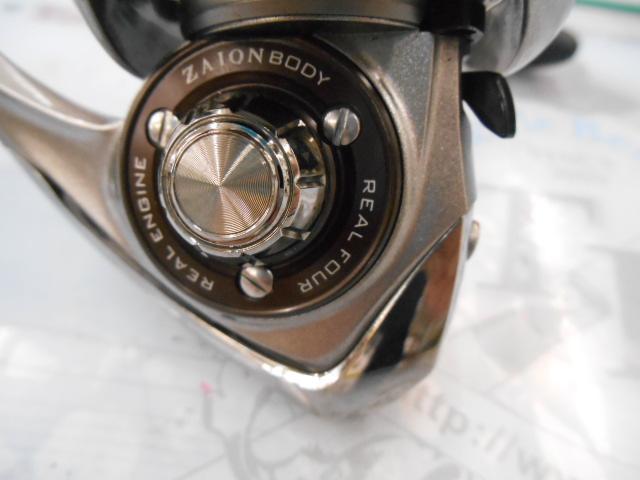 12ルビアス 2506H