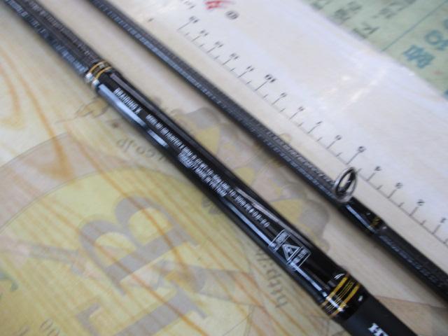 シーバスハンターX 96M・R｜＠ベリーネット 日本最大新品中古