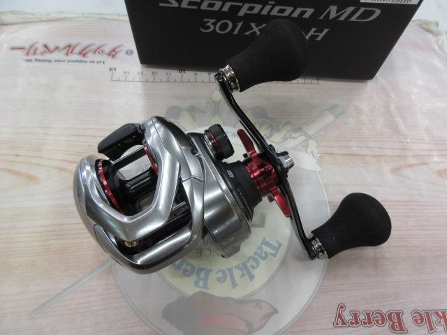 Amazon.com : Shimano 21 Scorpion MD 301XG Spinning Reel
