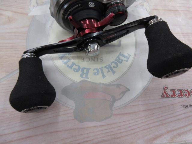 中古釣具の買取・販売 イエローフィッシュ / 21スコーピオン MD