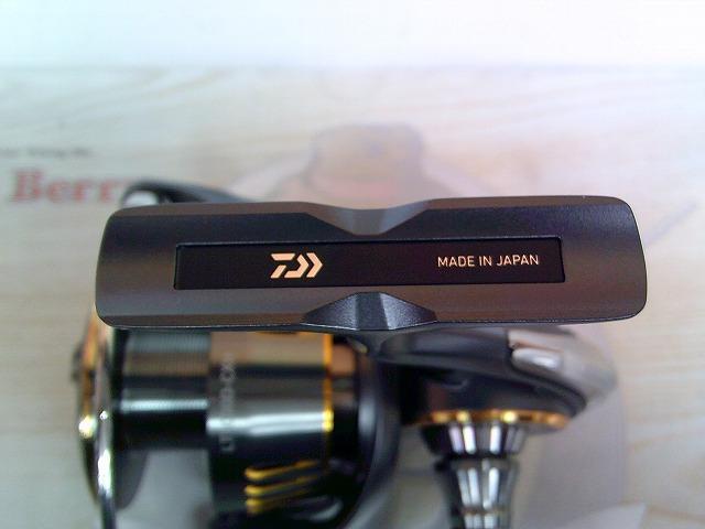 23エアリティ LT5000D-CXH｜＠ベリーネット 日本最大新品中古
