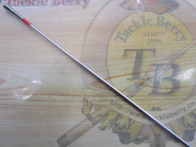 IGトライトンXL 50-330T