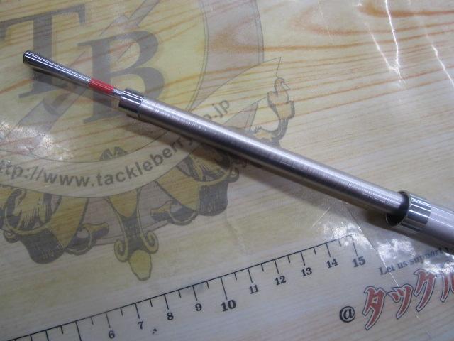 IGトライトンXL 50-330T