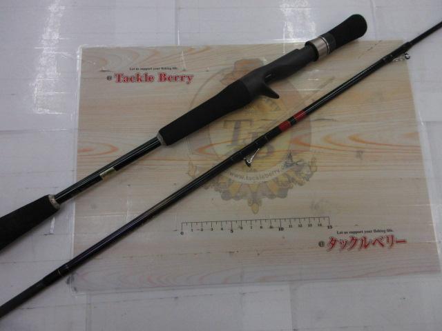 がま船カットウスペシャル 180