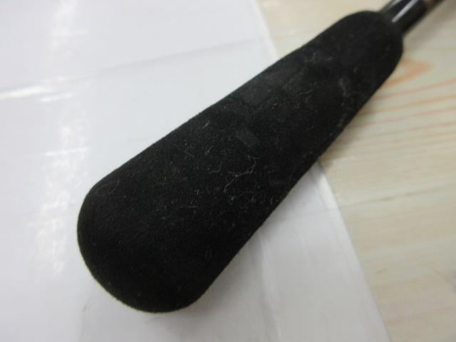 がま船カットウスペシャル 180