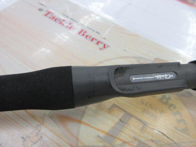 がま船カットウスペシャル 180