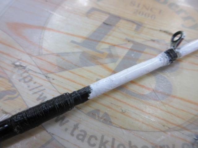 がま船カットウスペシャル 180