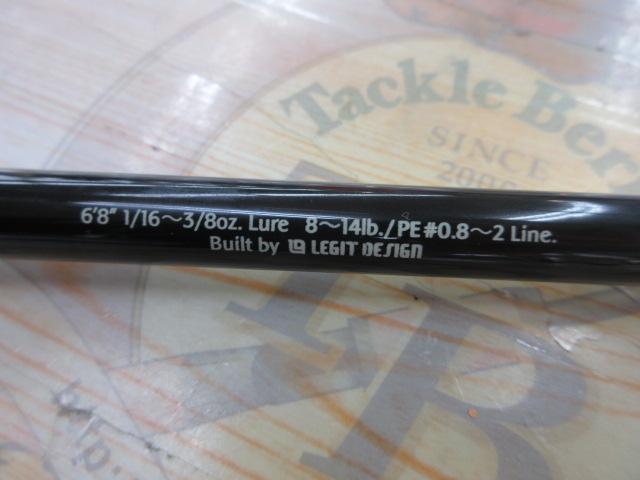 SCS-68MHパワーフィネス