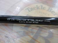 SCS-68MHパワーフィネス