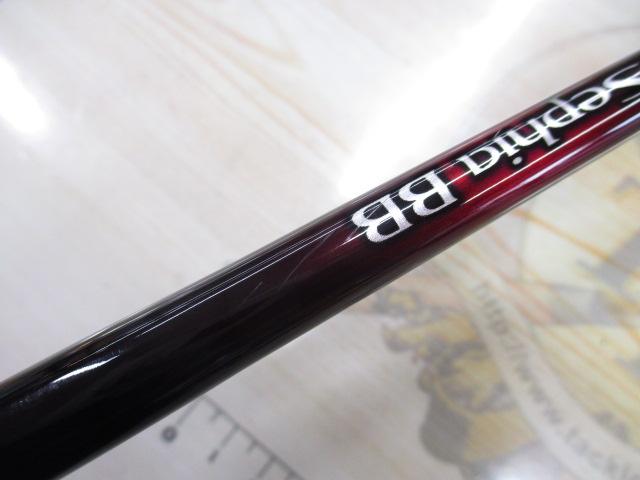 シマノ 22セフィアBB S89M（スピニング）□梱包サイズ