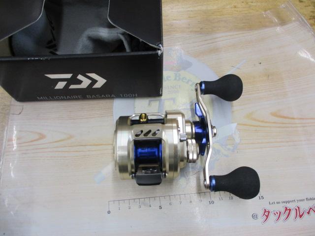 ミリオネア バサラ 100H｜＠ベリーネット 日本最大新品中古釣具