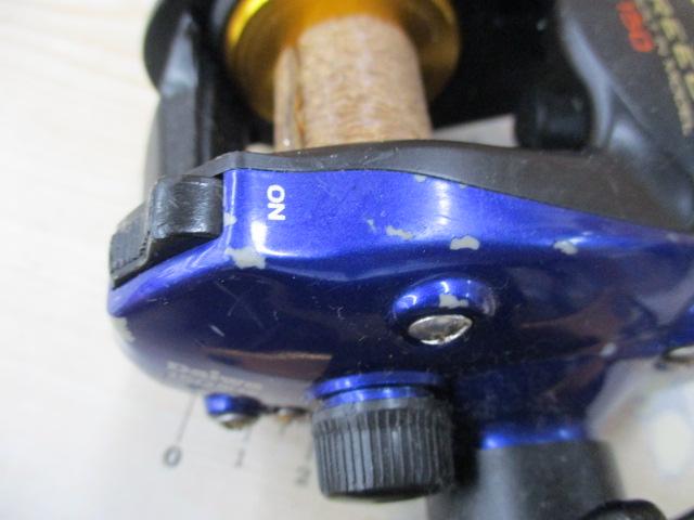 プリード 150早技