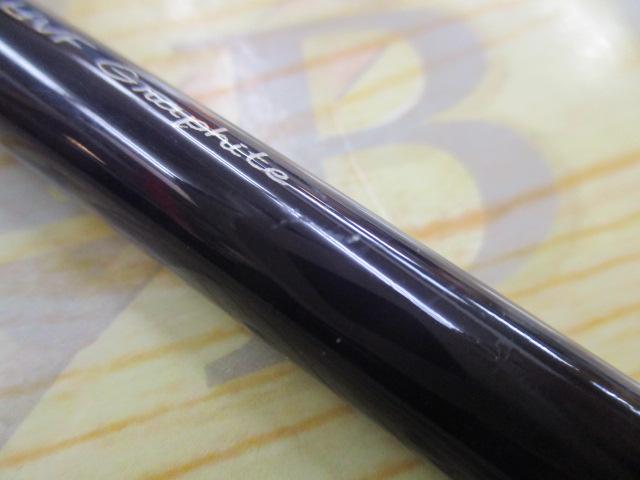 ハートランドZ HL-Z6111MHRB｜＠ベリーネット 日本最大新品中古