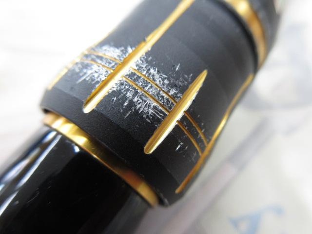 SHIMANO ラディックス RADIX ISO 1.2-500 磯竿 ロッド