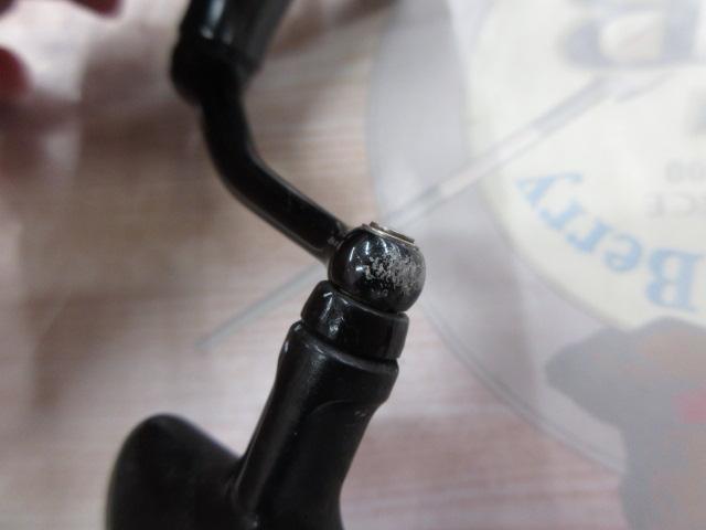 モアザンブランジーノ 2508SHLBD