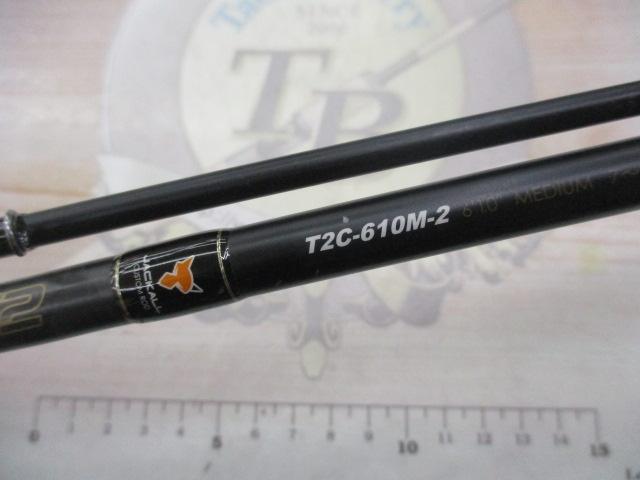 トランポG2 T2C-610M-2｜＠ベリーネット 日本最大新品中古釣具