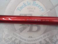 ILシーフレックス64 50-390