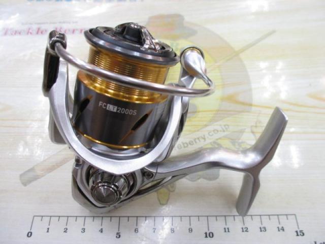 21フリームス FC LT2000S