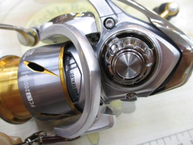 21フリームス FC LT2000S