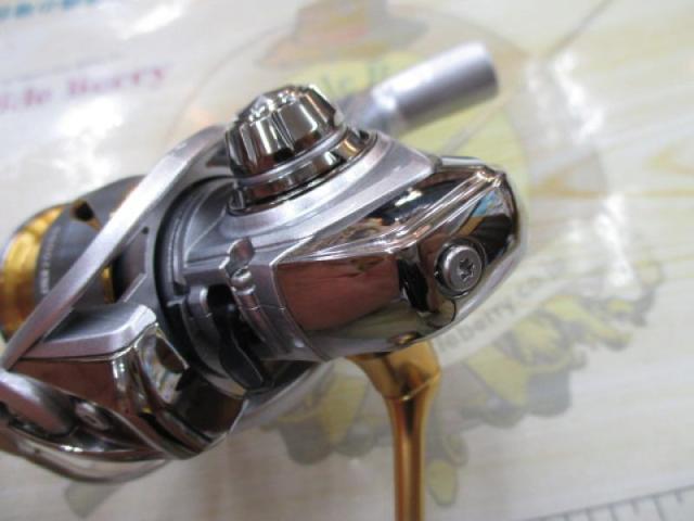 21フリームス FC LT2000S