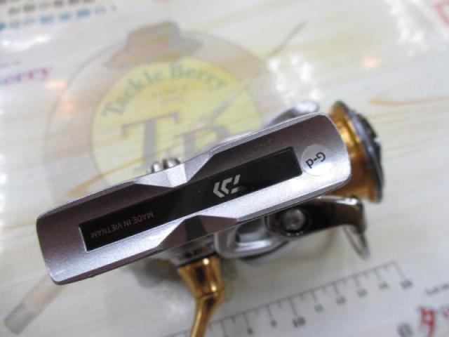 21フリームス FC LT2000S