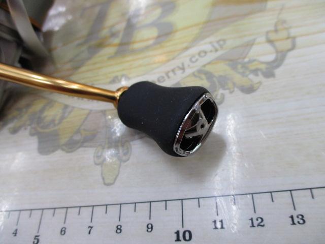 21フリームス FC LT2000S