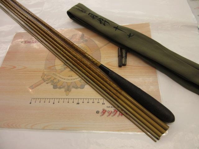 朱紋峰 飛ぬけ 17｜＠ベリーネット 日本最大新品中古釣具WEBショップ