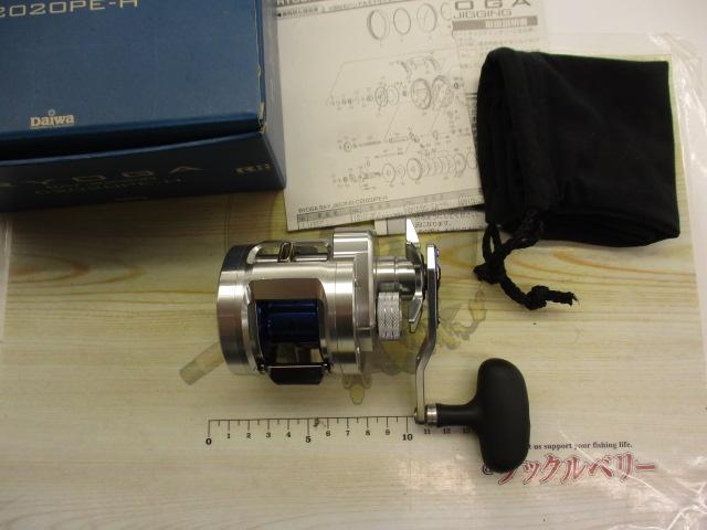 リョウガ ベイジギング C2020PE-H｜＠ベリーネット 日本最大新品