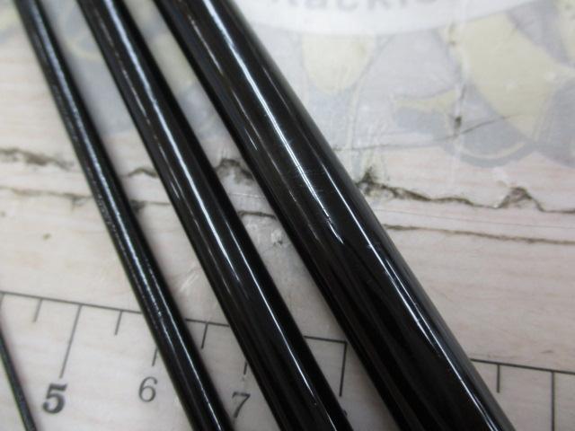 一心へら硬調11