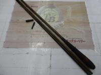 一心へら硬調11