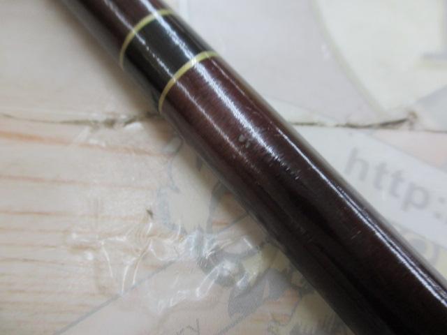 よしきり硬調330