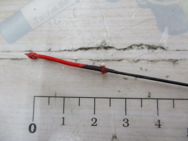 よしきり硬調330