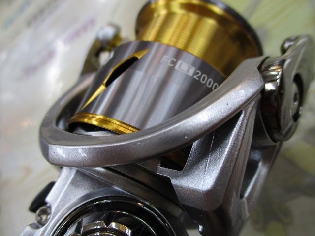 21フリームス FC LT2000S｜＠ベリーネット 日本最大新品中古釣具