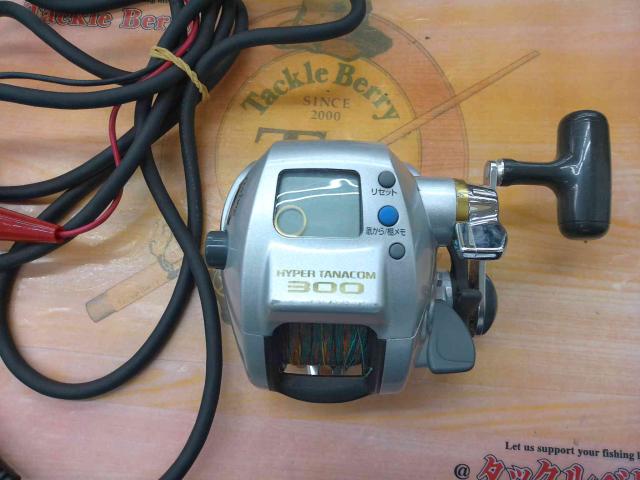 HYPER TANACOM 300 電動リール ハイパータナコン 300｜＠ベリーネット 日本最大新品中古釣具WEB
