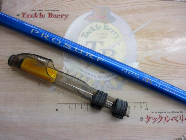 04プロサーフ 425BX-T｜＠ベリーネット 日本最大新品中古釣具WEB