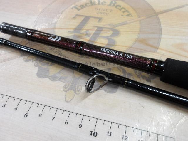 エロイカ ヘアリクイド 150ml 5本（ばら売り要相談） エロイカ