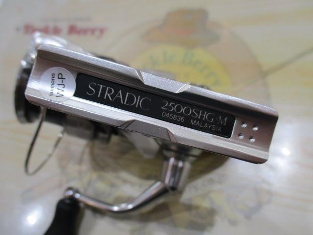 23ストラディック 2500SHG｜＠ベリーネット 日本最大新品中古