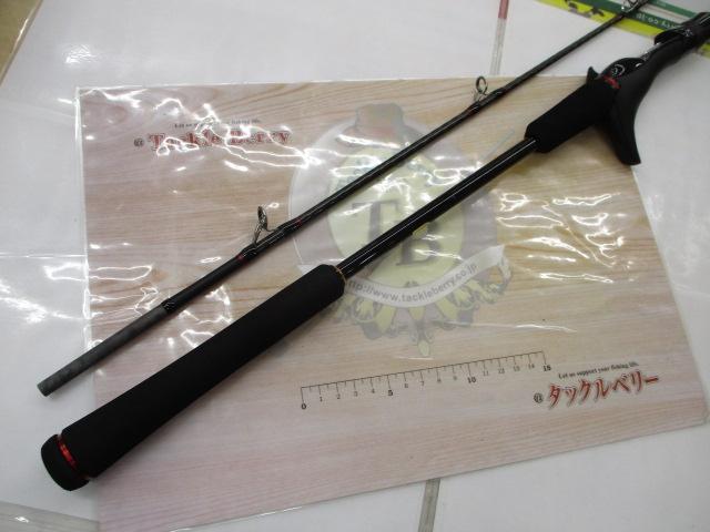 炎月XR N-B610ML-S/R