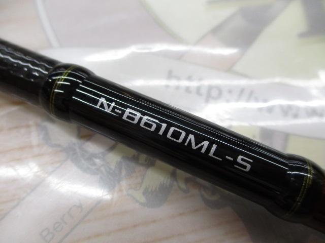 炎月XR N-B610ML-S/R