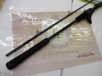 炎月XR N-B610ML-S/R