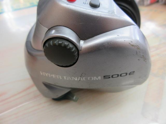 ハイパータナコン 500e