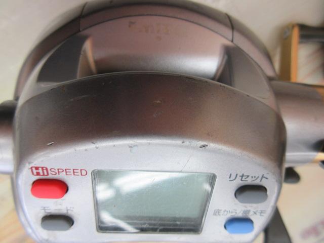 ハイパータナコン 500e