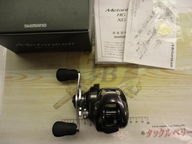 20メタニウムXG LH｜＠ベリーネット 日本最大新品中古釣具WEB