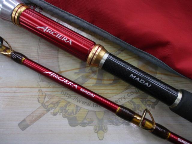 アルシエラマダイ 60-250｜＠ベリーネット 日本最大新品中古釣具WEB