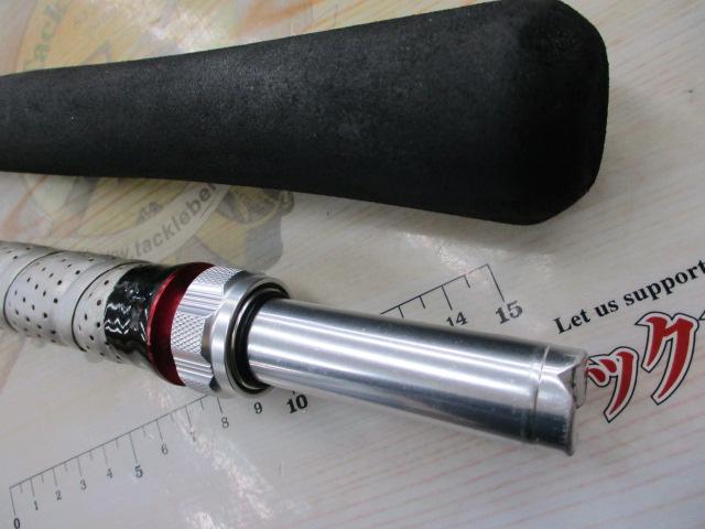 アルシエラマダイ 60-250