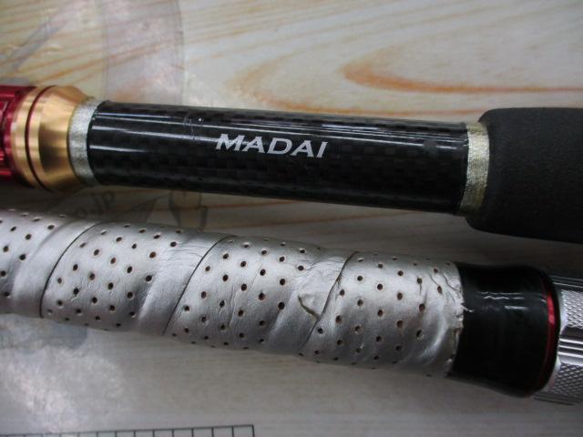 アルシエラマダイ 60-250