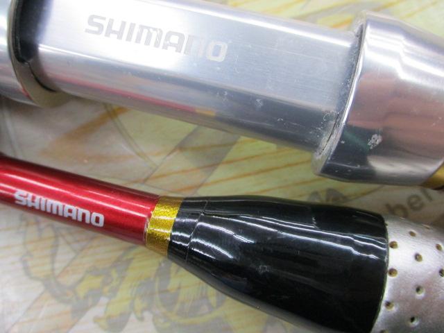 アルシエラマダイ 60-250