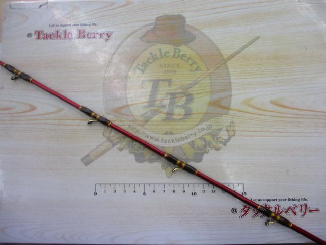 アルシエラマダイ 60-250