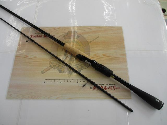 ブレイゾン S68MH-2｜＠ベリーネット 日本最大新品中古釣具WEB